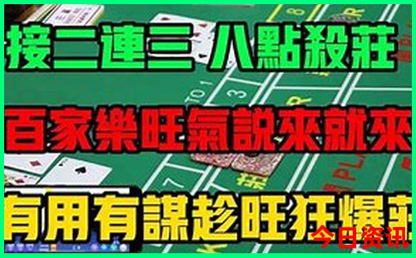 北京小众景点推荐
